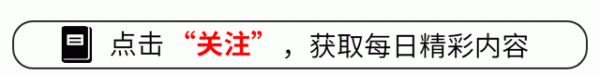 哪個(gè)股票證券公司好 反制完歐盟, 中方再次出招, 對(duì)美日揮下重拳, 29國(guó)無(wú)力招架