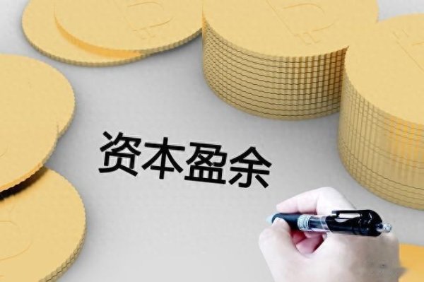 股票在線配資如何 炒股最大的痛苦是什么?